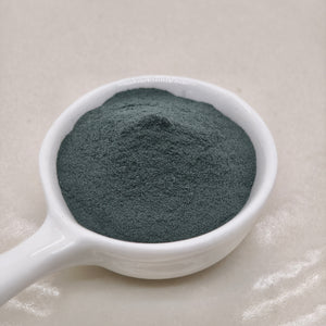 Sodium copper chlorophyll E141i/E141ii